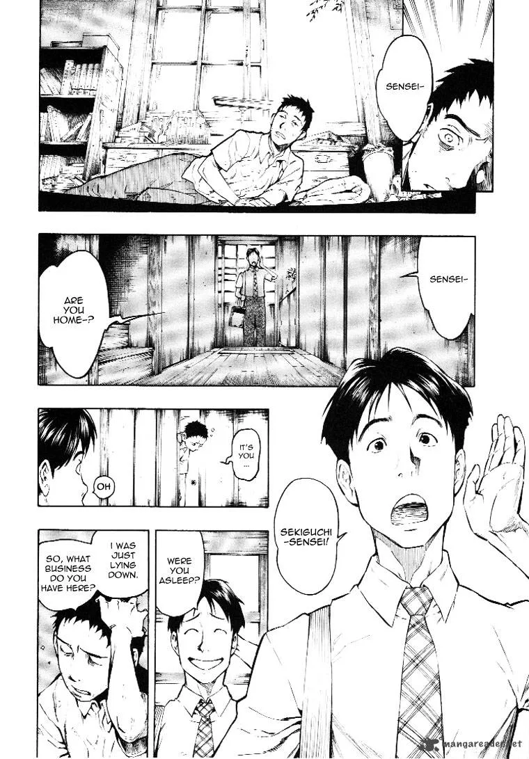 Mouryou no Hako Chapter 3 page 13
