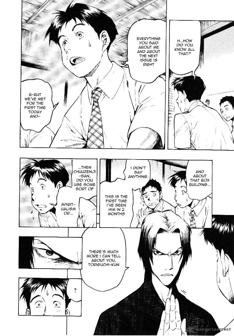 Mouryou no Hako Chapter 3 page 28