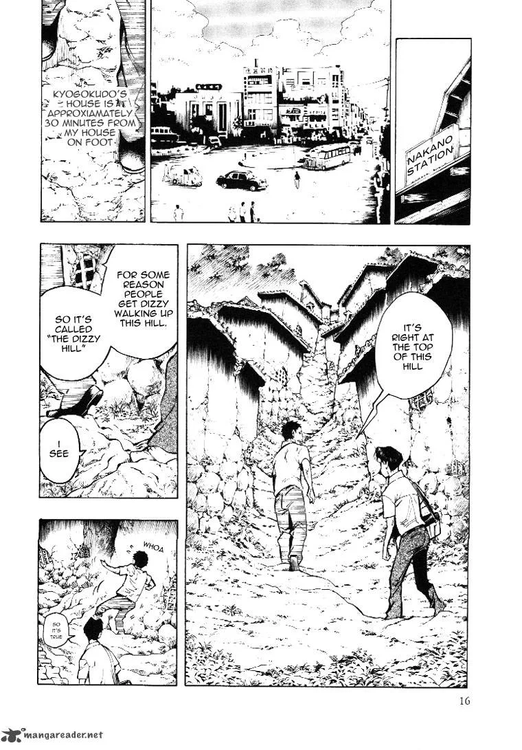 Mouryou no Hako Chapter 3 page 19