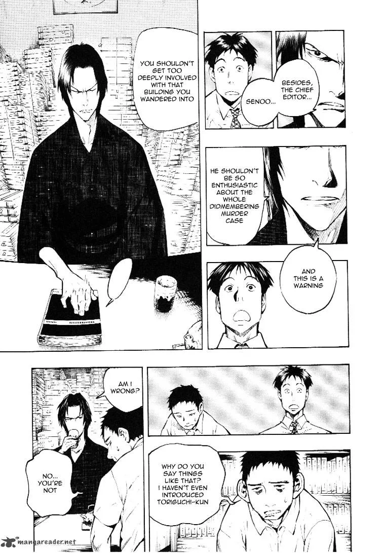 Mouryou no Hako Chapter 3 page 27