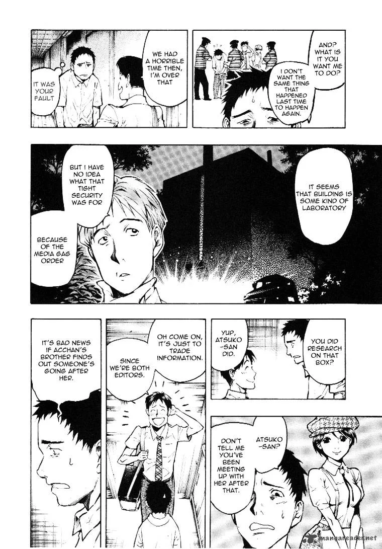 Mouryou no Hako Chapter 3 page 15