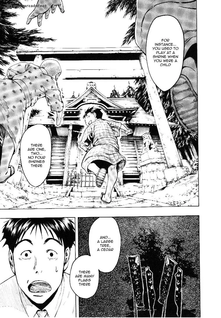 Mouryou no Hako Chapter 3 page 29