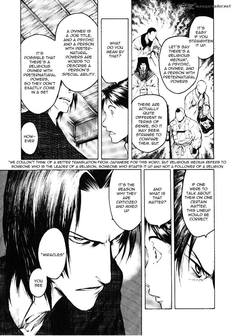 Mouryou no Hako Chapter 3 page 39
