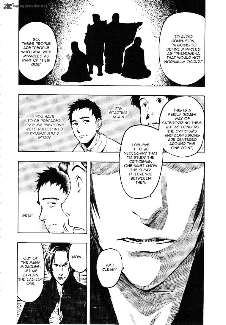 Mouryou no Hako Chapter 3 page 40