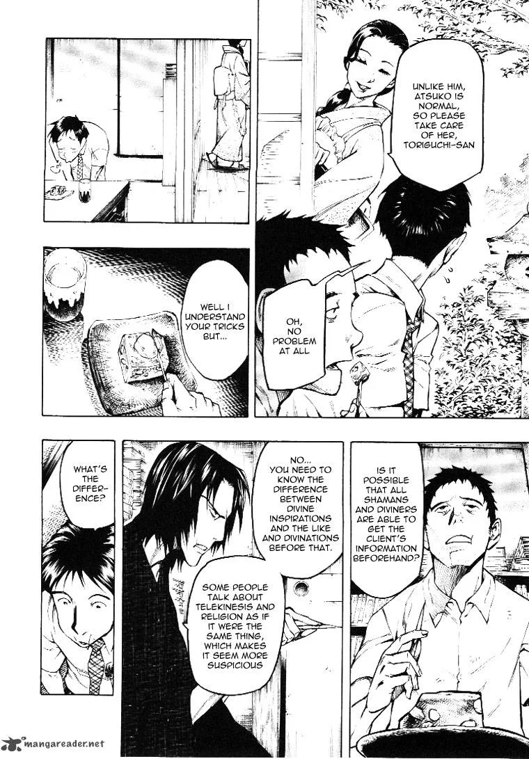 Mouryou no Hako Chapter 3 page 38