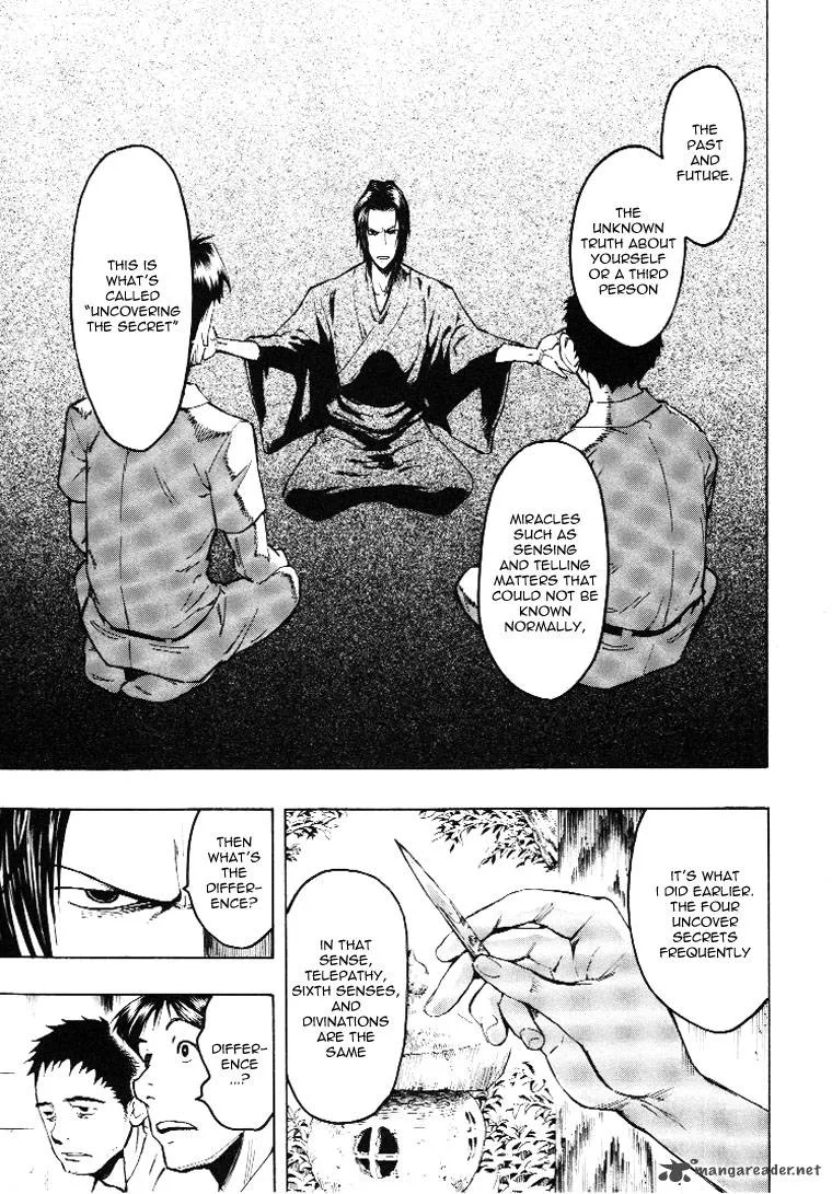 Mouryou no Hako Chapter 3 page 41