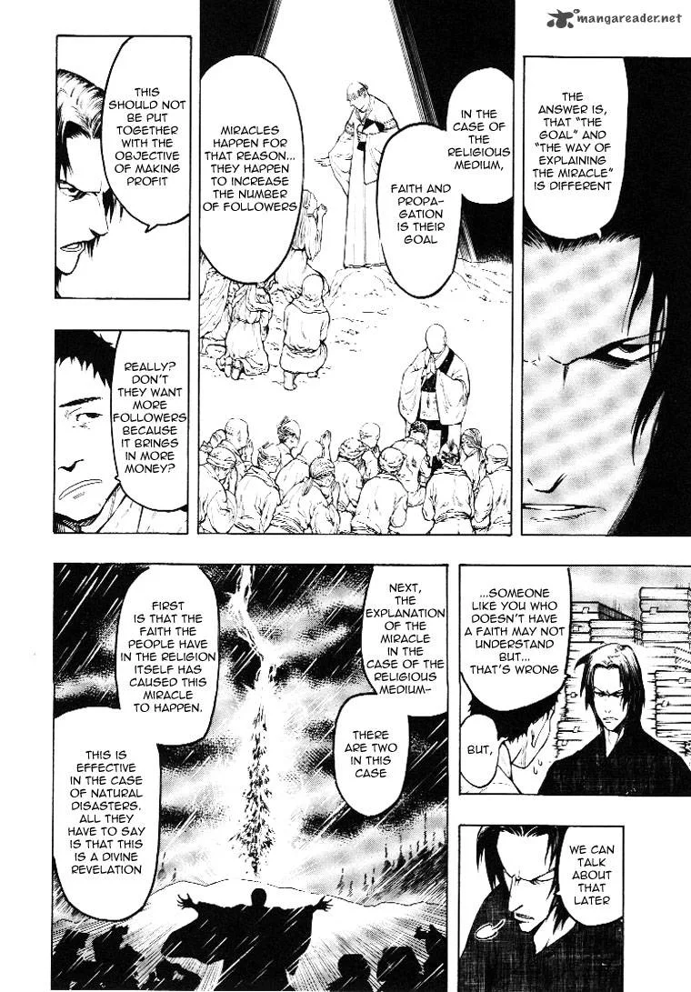 Mouryou no Hako Chapter 3 page 42