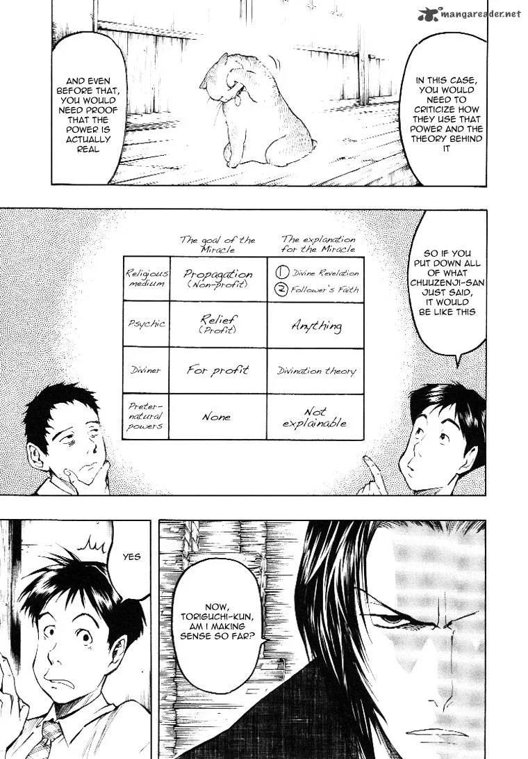 Mouryou no Hako Chapter 3 page 48