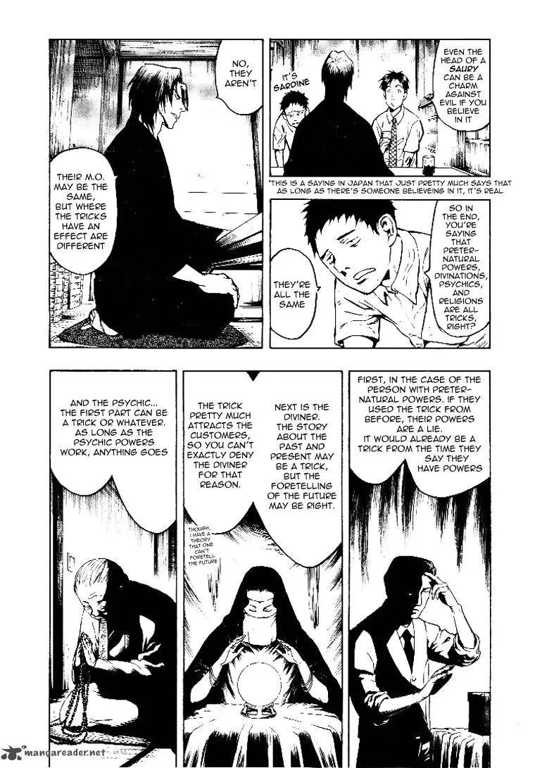 Mouryou no Hako Chapter 3 page 54