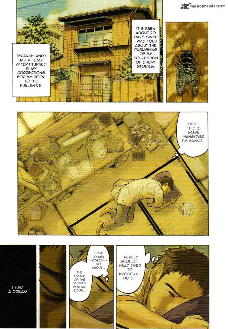 Mouryou no Hako Chapter 3 page 55