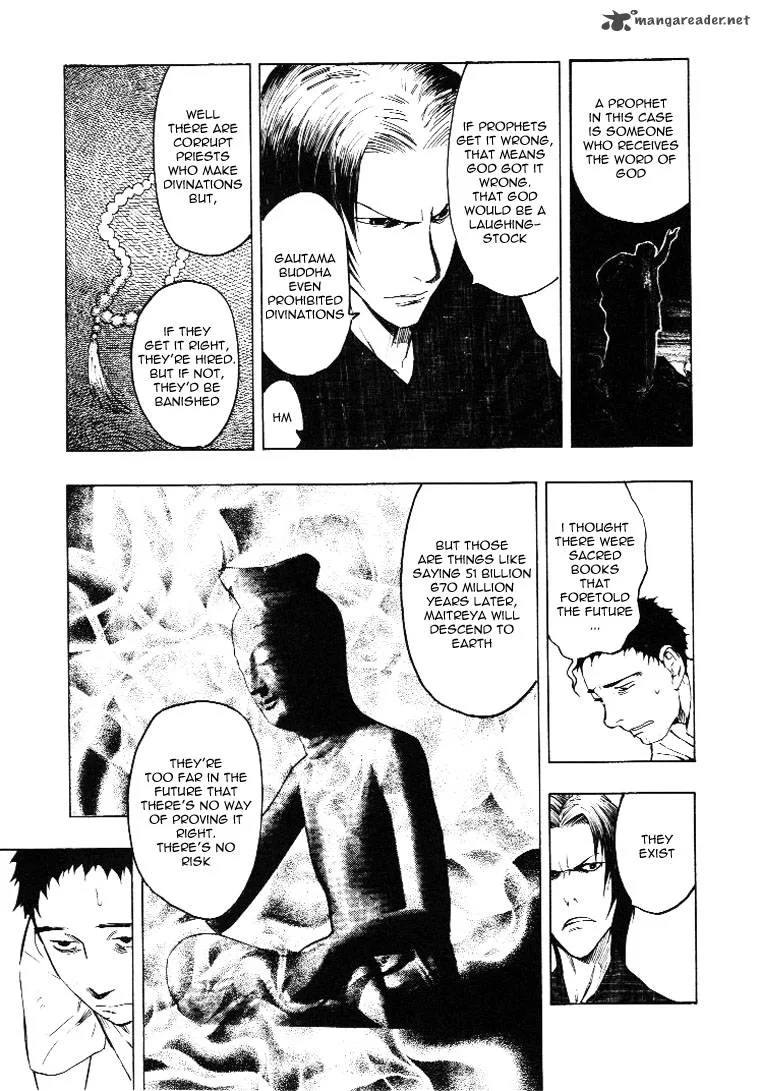 Mouryou no Hako Chapter 3 page 59