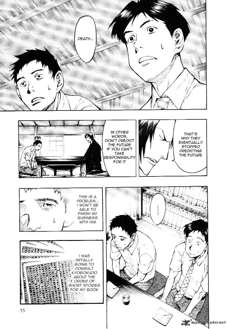 Mouryou no Hako Chapter 3 page 61