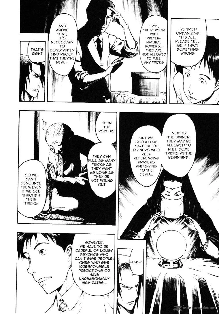 Mouryou no Hako Chapter 3 page 62
