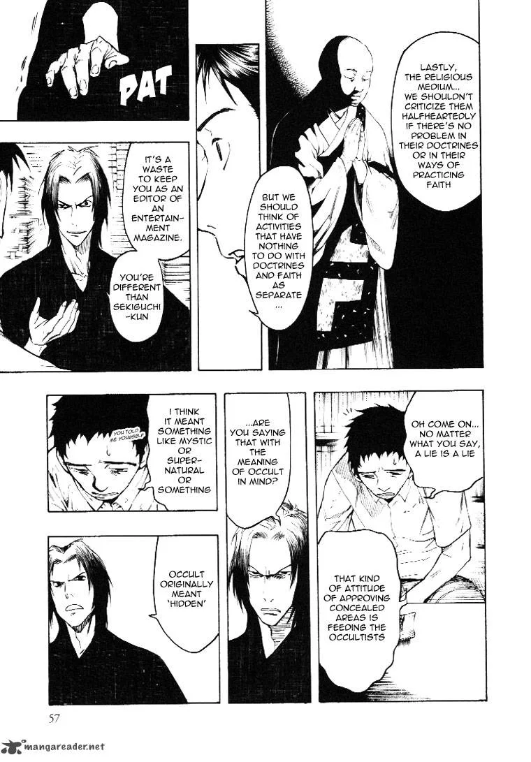 Mouryou no Hako Chapter 3 page 63