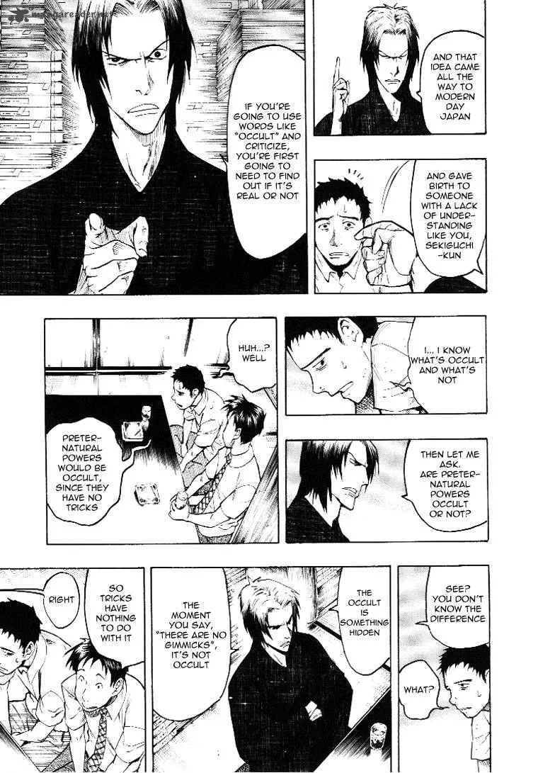 Mouryou no Hako Chapter 3 page 65