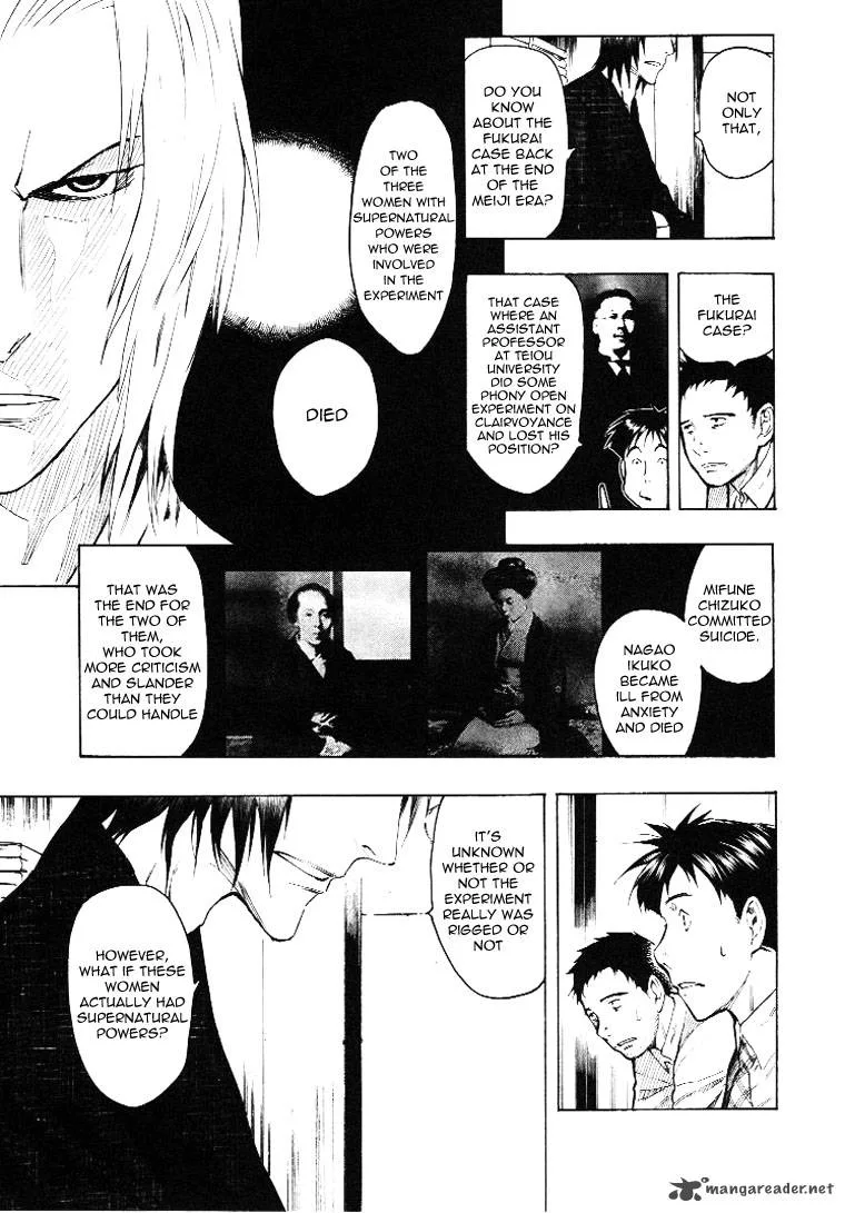 Mouryou no Hako Chapter 3 page 68