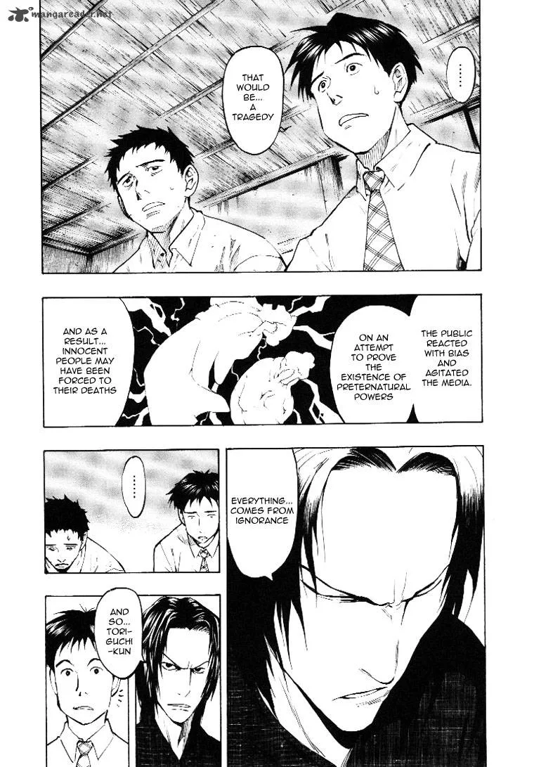Mouryou no Hako Chapter 3 page 69