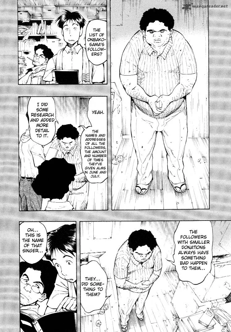 Mouryou no Hako Chapter 3 page 77