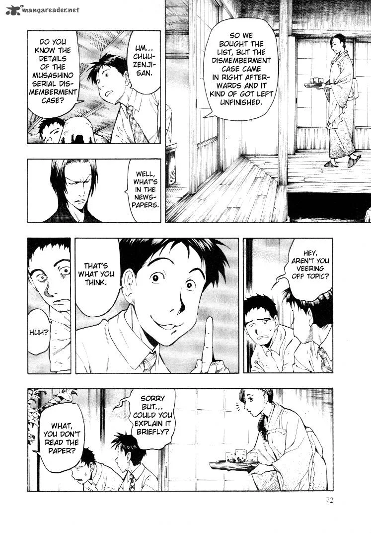 Mouryou no Hako Chapter 3 page 79