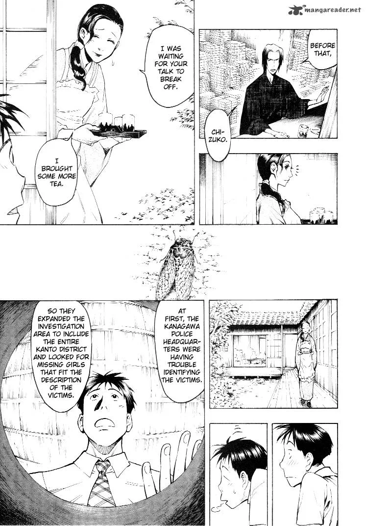 Mouryou no Hako Chapter 3 page 82