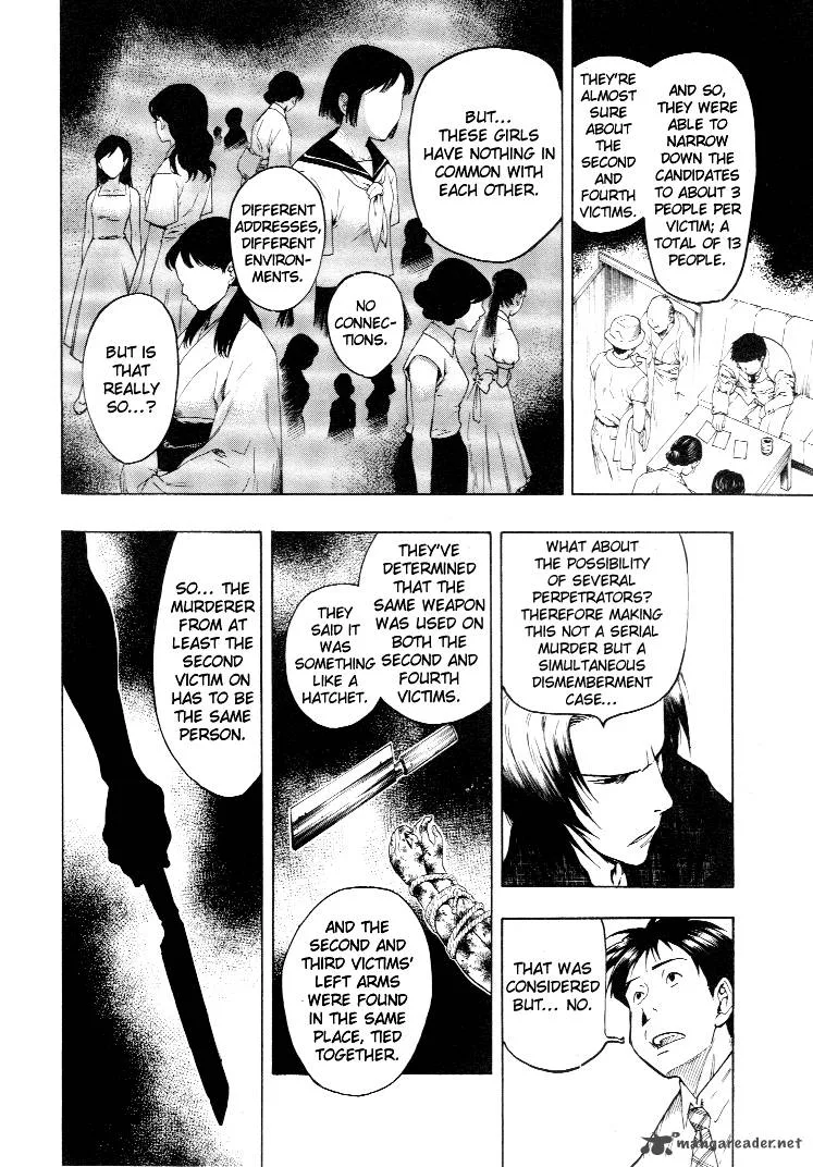 Mouryou no Hako Chapter 3 page 83