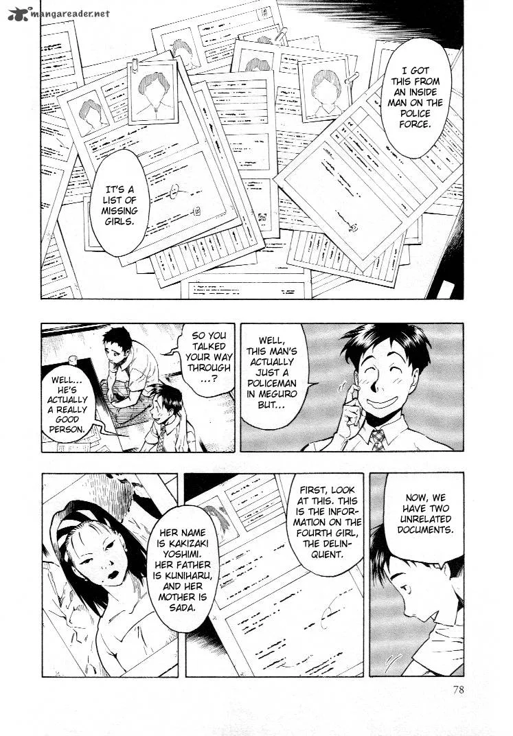 Mouryou no Hako Chapter 3 page 85