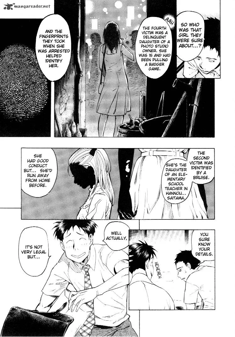Mouryou no Hako Chapter 3 page 84
