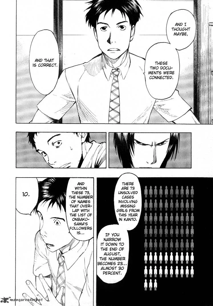 Mouryou no Hako Chapter 3 page 88