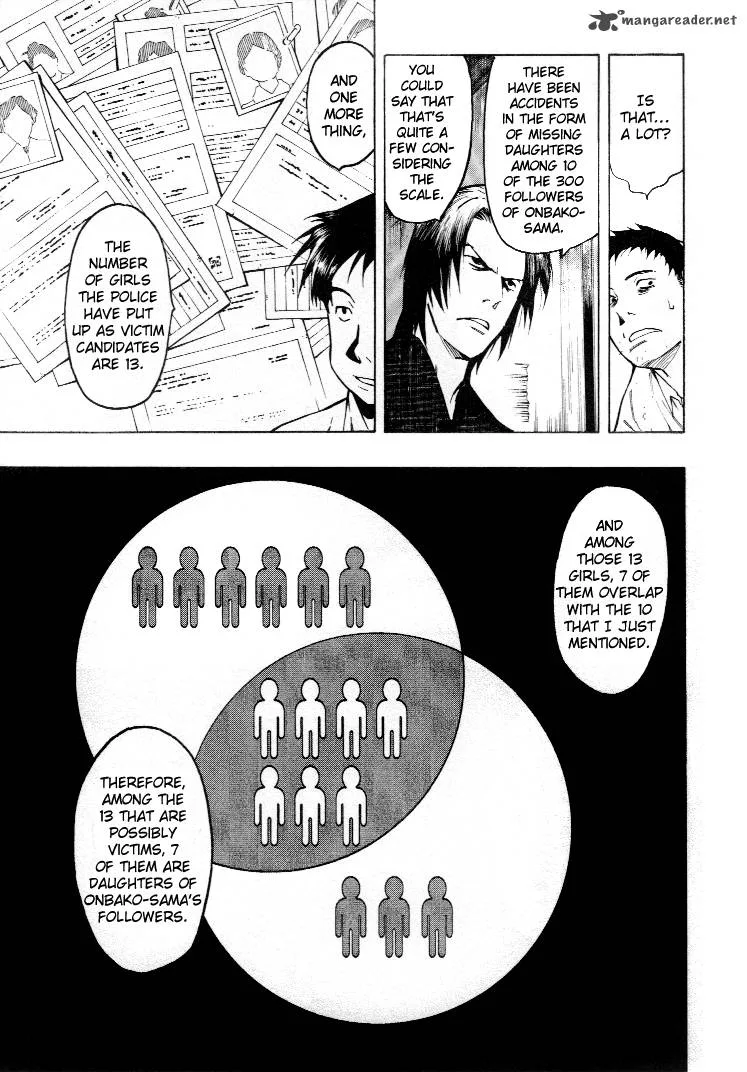 Mouryou no Hako Chapter 3 page 89