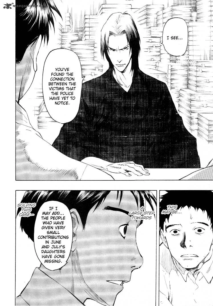 Mouryou no Hako Chapter 3 page 90