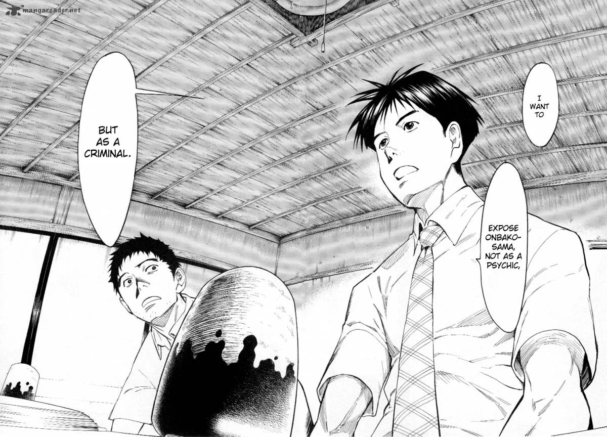 Mouryou no Hako Chapter 3 page 92