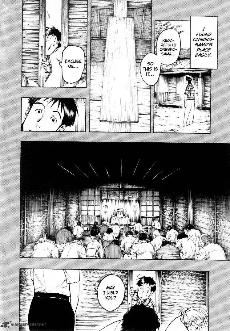 Mouryou no Hako Chapter 3 page 95