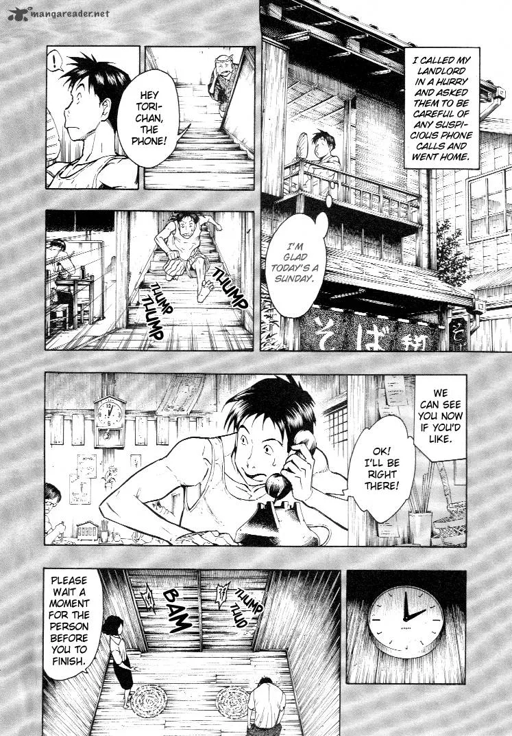Mouryou no Hako Chapter 3 page 98