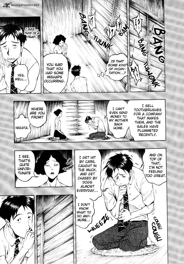 Mouryou no Hako Chapter 3 page 99