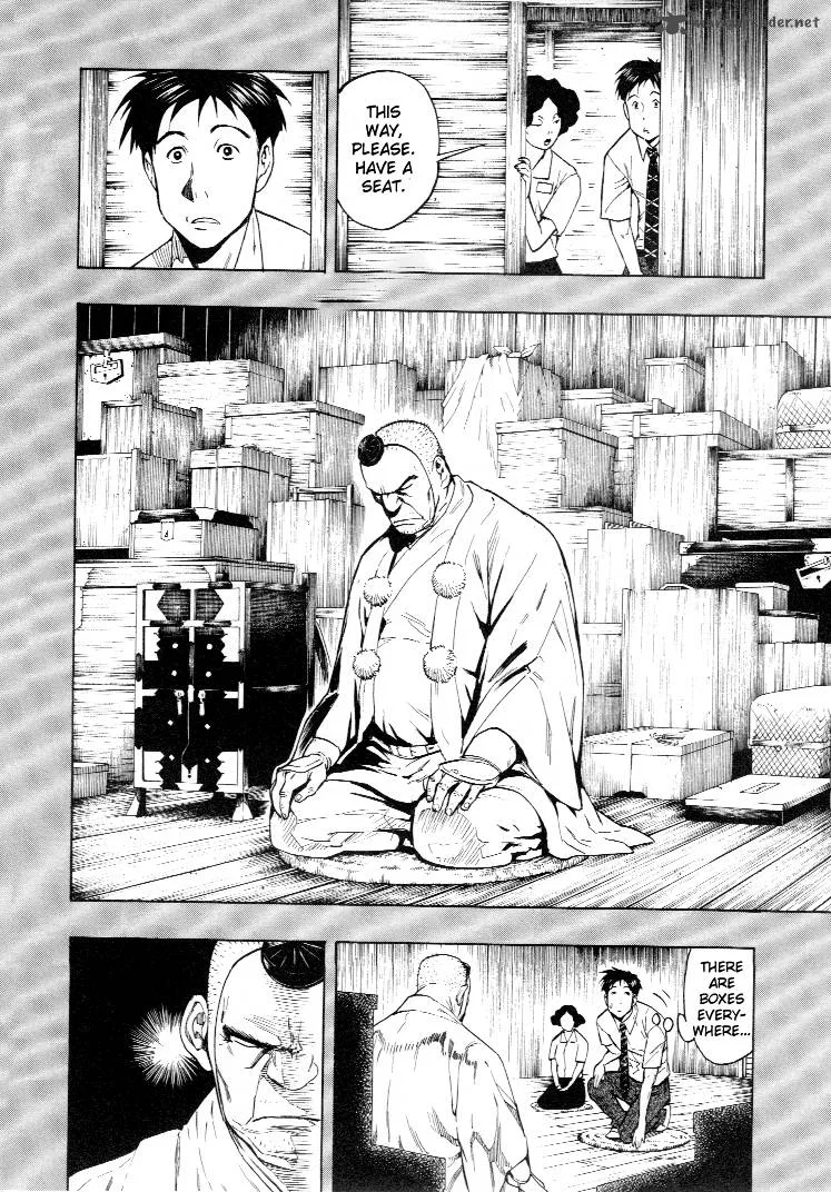 Mouryou no Hako Chapter 3 page 100
