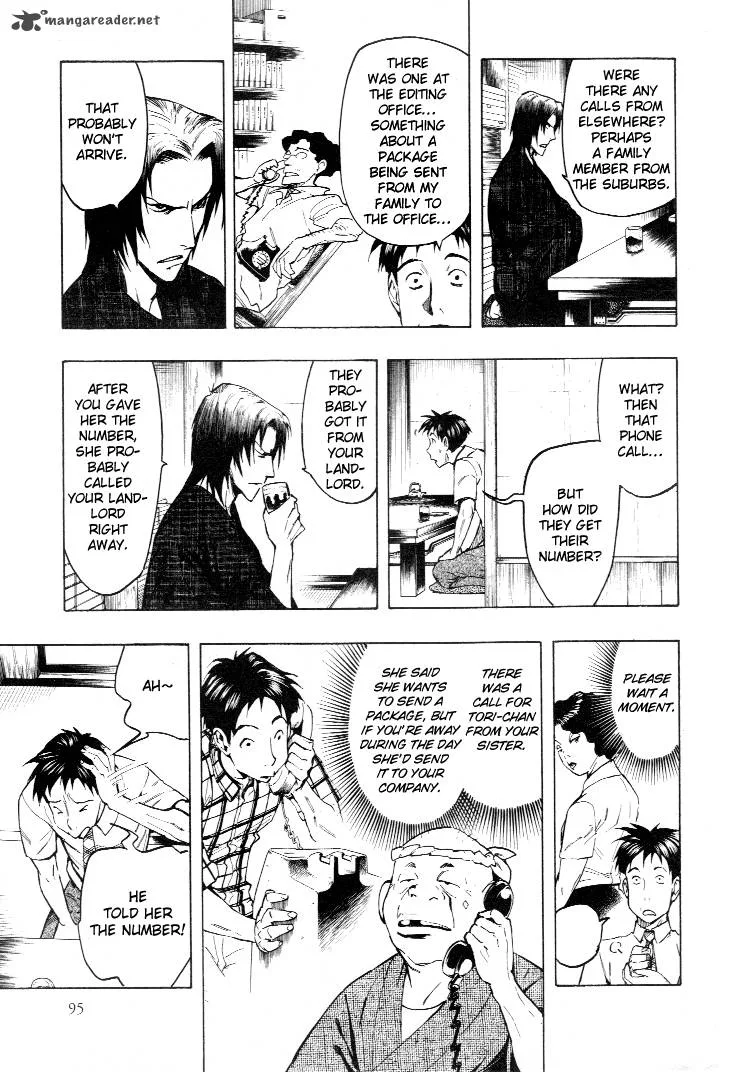 Mouryou no Hako Chapter 3 page 103