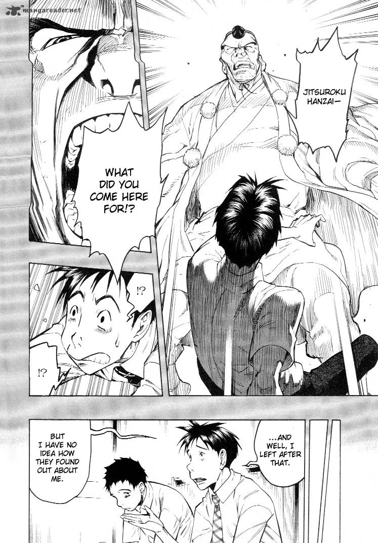 Mouryou no Hako Chapter 3 page 102