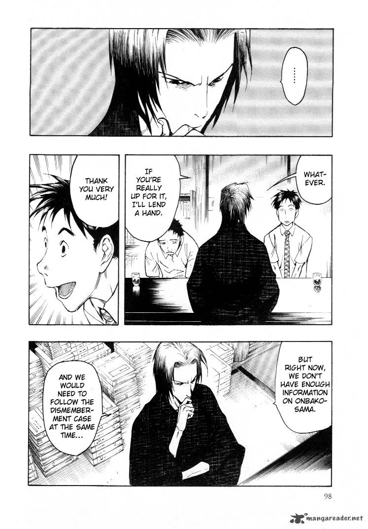 Mouryou no Hako Chapter 3 page 106