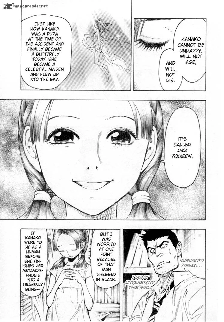 Mouryou no Hako Chapter 4 page 23
