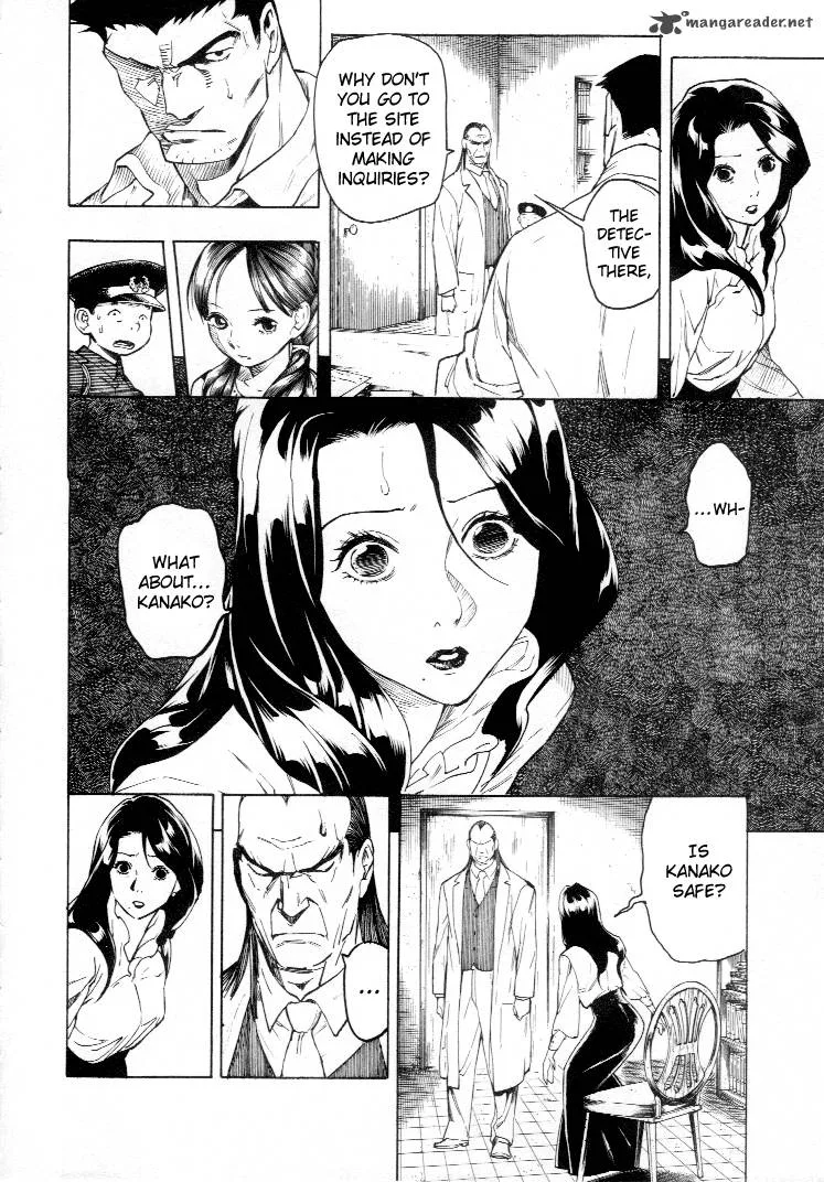 Mouryou no Hako Chapter 4 page 33