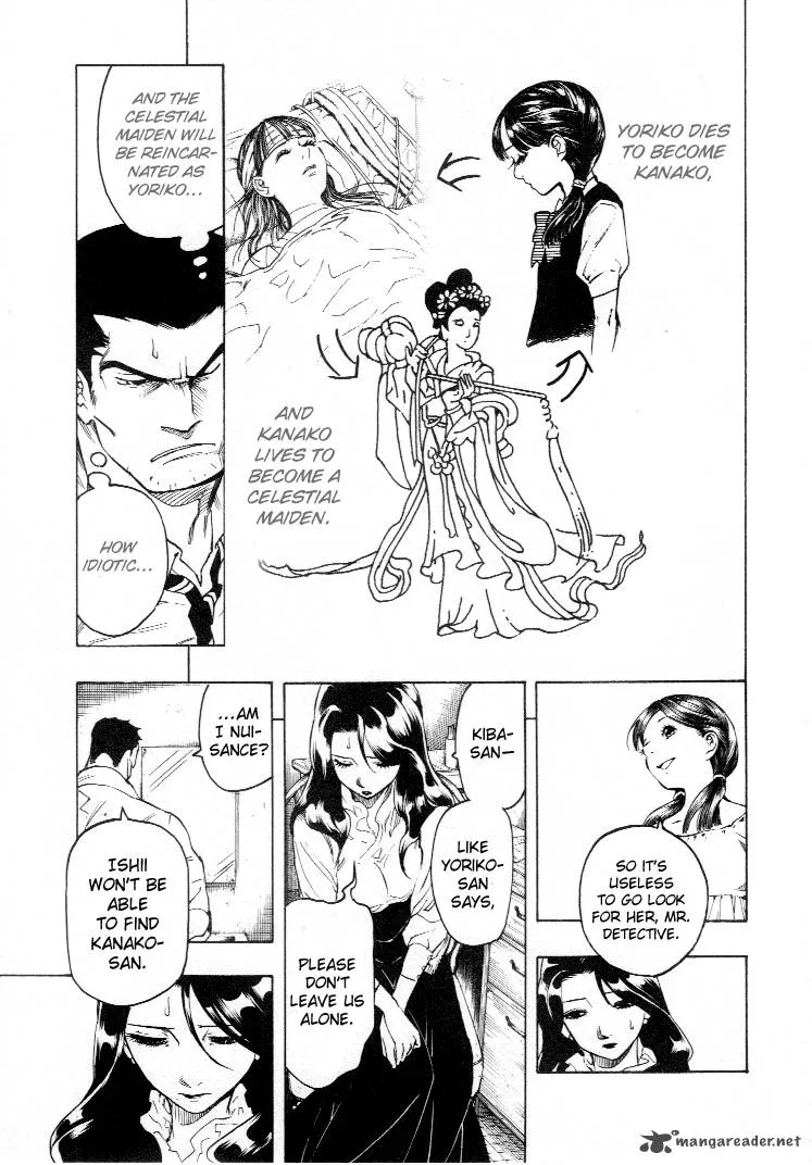 Mouryou no Hako Chapter 4 page 25