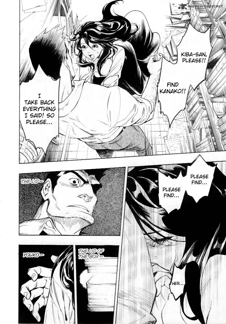 Mouryou no Hako Chapter 4 page 35