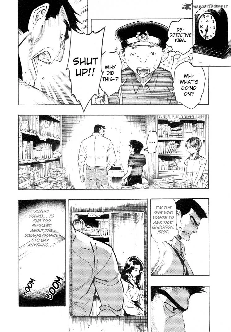 Mouryou no Hako Chapter 4 page 16