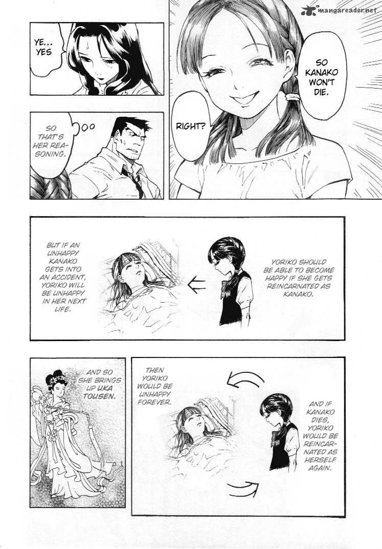 Mouryou no Hako Chapter 4 page 24