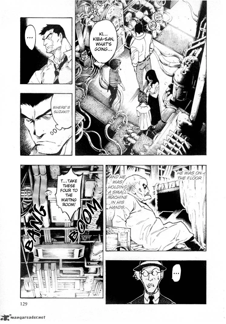 Mouryou no Hako Chapter 4 page 15