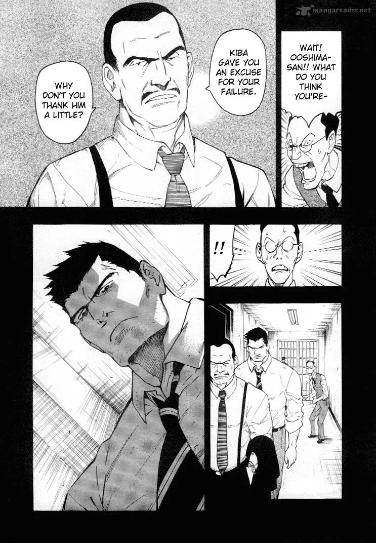 Mouryou no Hako Chapter 4 page 7