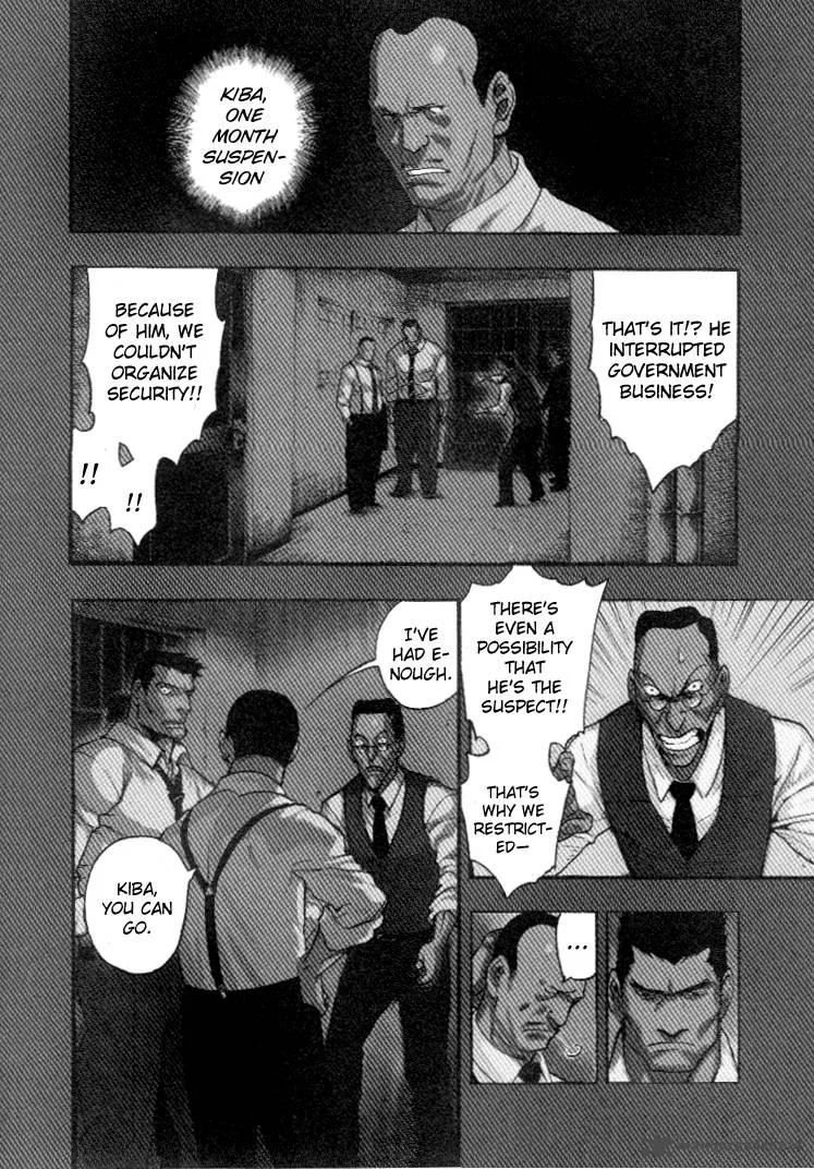 Mouryou no Hako Chapter 4 page 6