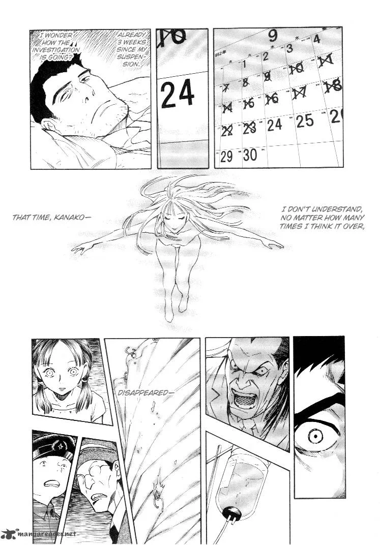 Mouryou no Hako Chapter 4 page 9