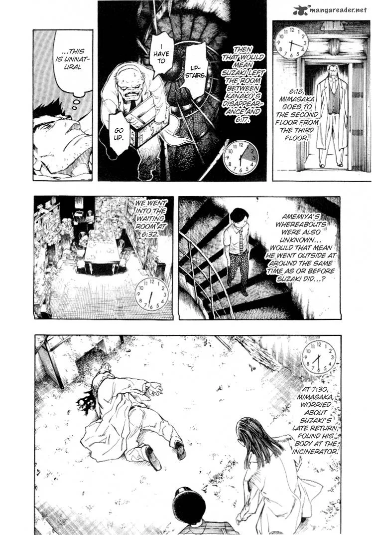 Mouryou no Hako Chapter 4 page 41