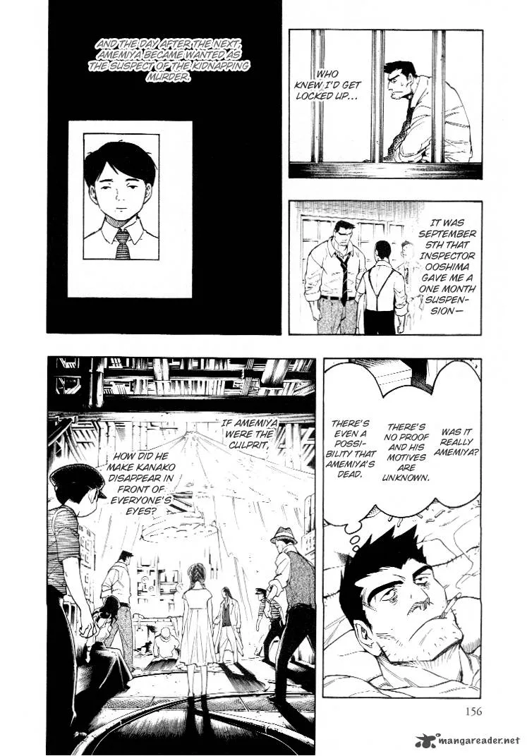 Mouryou no Hako Chapter 4 page 43